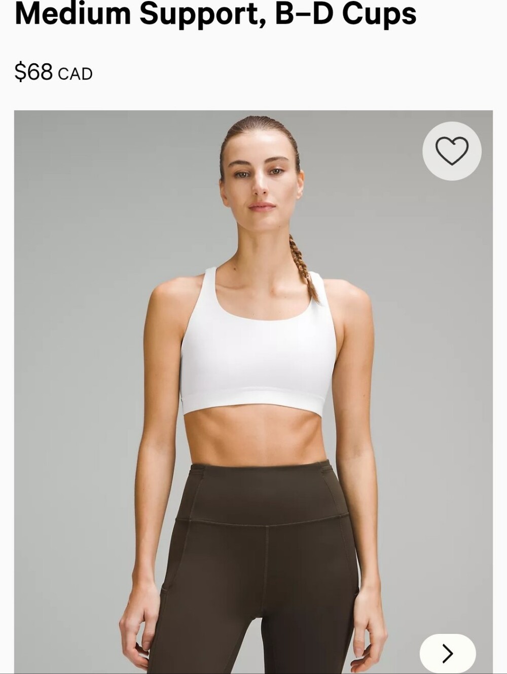 Lululemon Energy Bra *Medium Support, B-D Cups